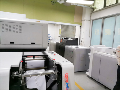 上海丽邱缘签约好印网 成为平台认证会员工厂助推网络信息技术革新